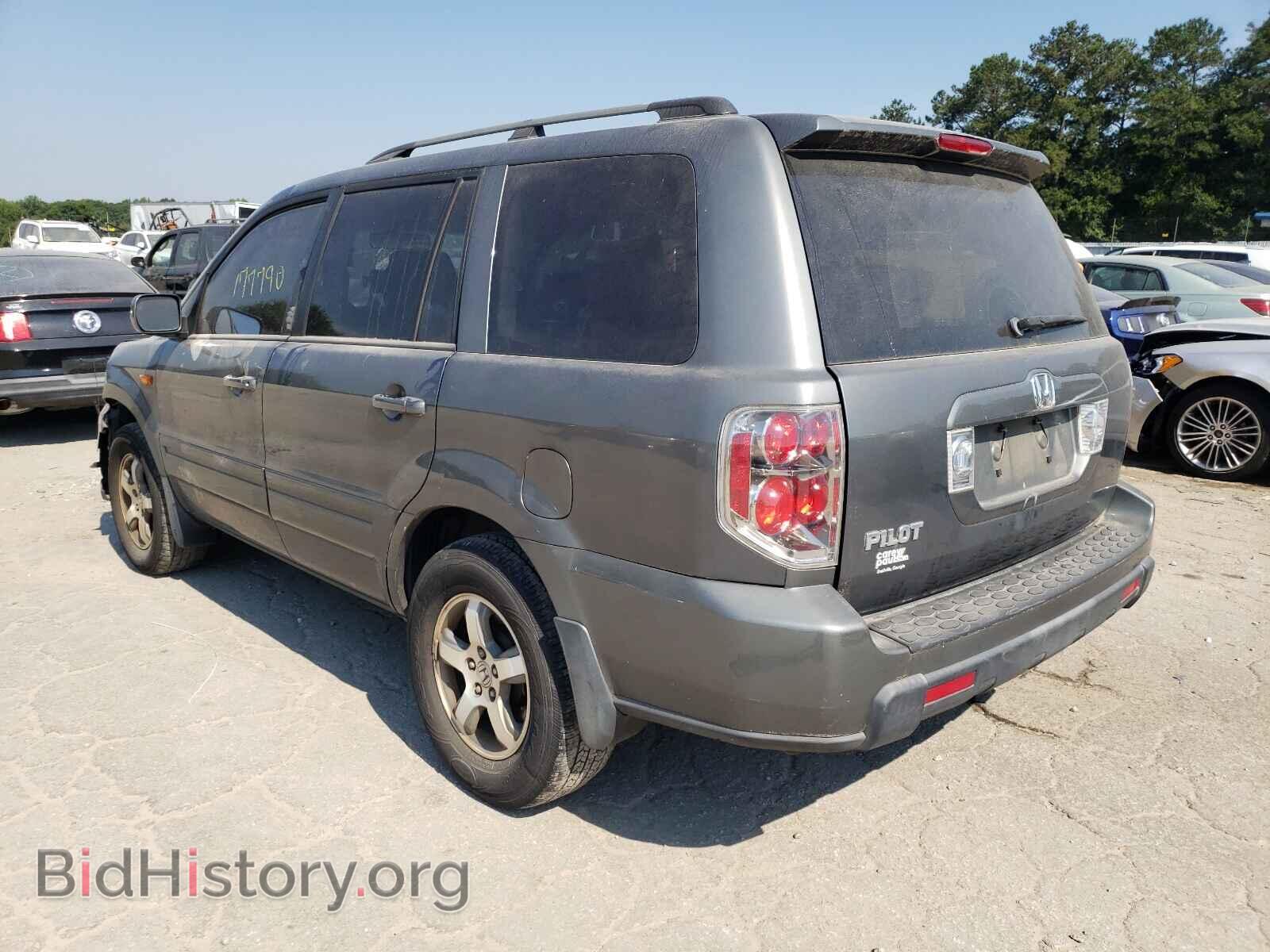 2007 HONDA PILOT - VIN: 5FNYF28547B035391 - Photo 3