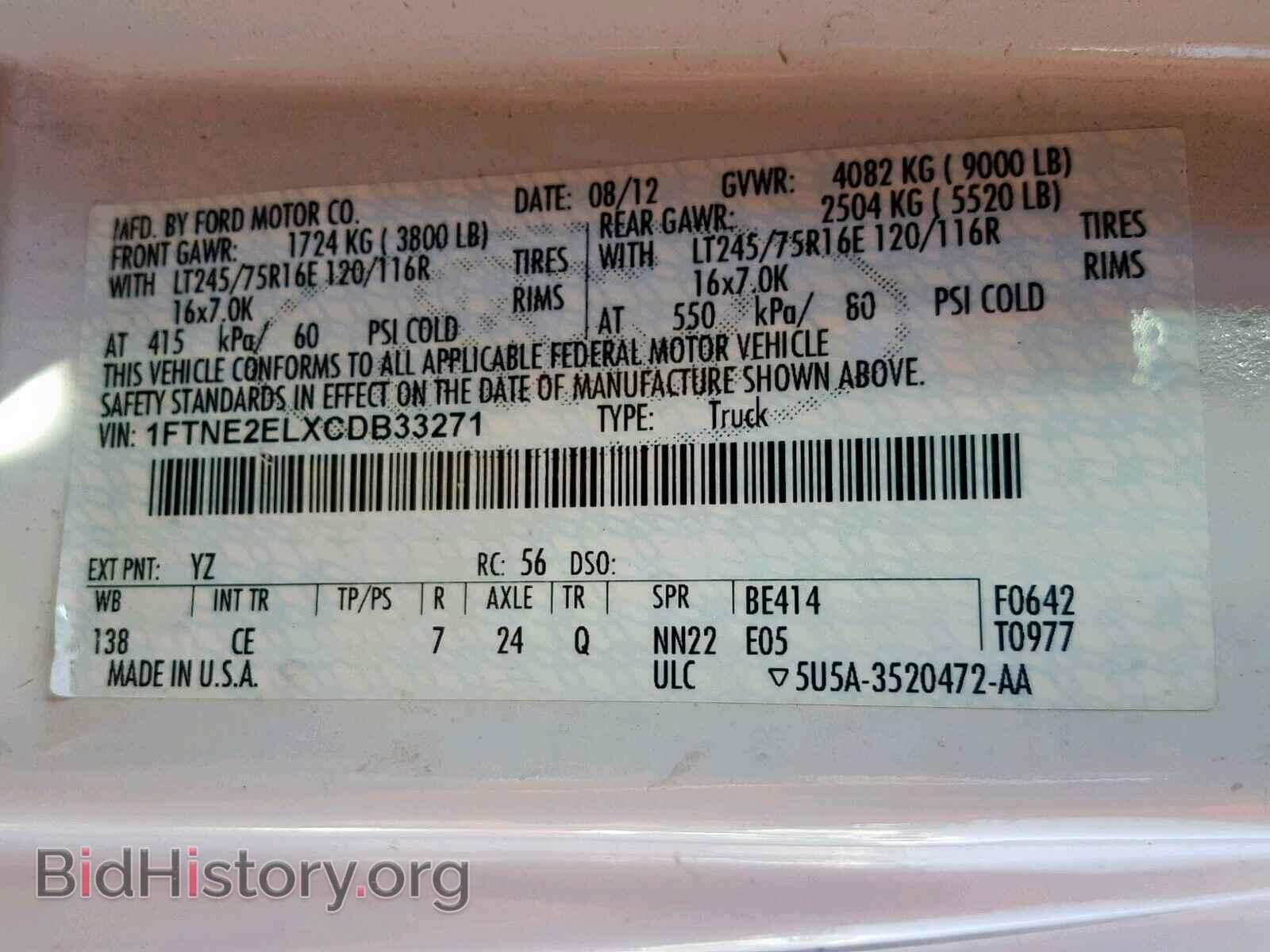 2012 FORD ECONOLINE - VIN: 1FTNE2ELXCDB33271 - Photo 10