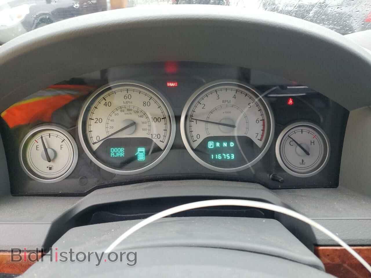 2008 CHRYSLER MINIVAN - VIN: 2A8HR54P78R767061 - Фото 9