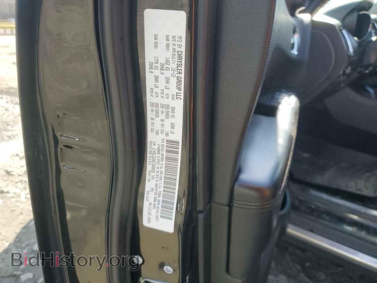 2014 DODGE DURANGO - VIN: 1C4RDJDG9EC360835 - Фото 13