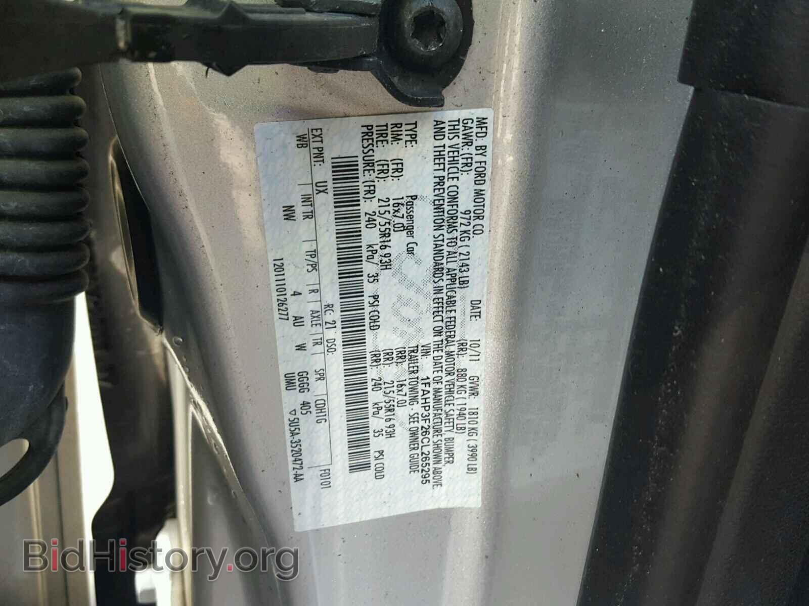 2012 FORD FOCUS - VIN: 1FAHP3F26CL265295 - Photo 10