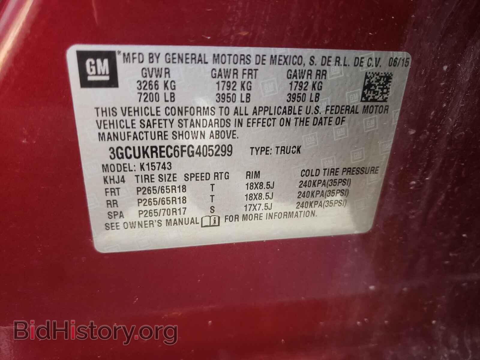 2015 CHEVROLET SILVERADO - VIN: 3GCUKREC6FG405299 - Фото 10