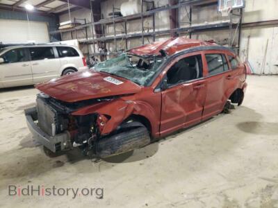 2010 Dodge CALIBER Caliber SX, оранжевый — VIN 1B3CB4HA5AD538524, Copart
