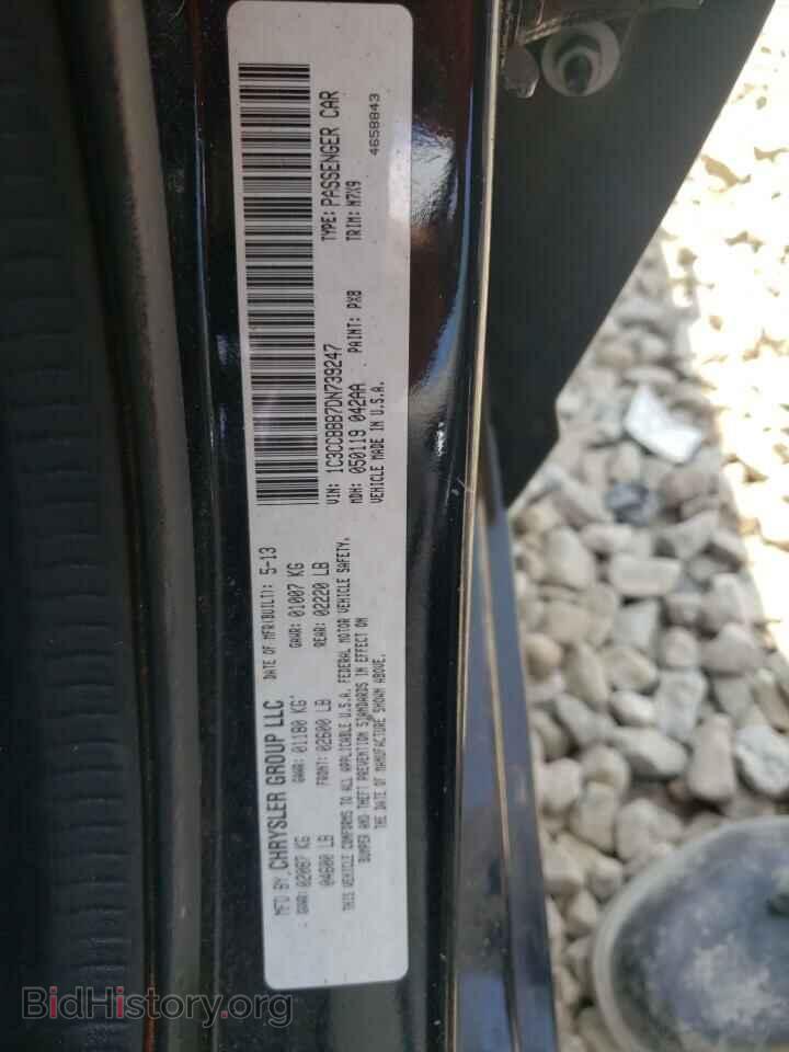 2013 CHRYSLER 200 - VIN: 1C3CCBBB7DN739247 - Фото 10