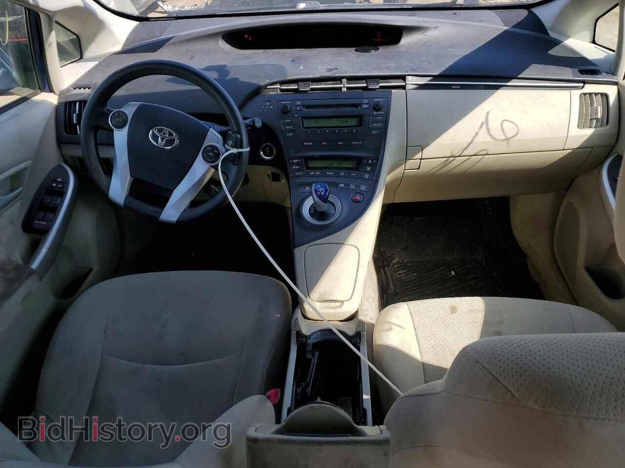 2010 TOYOTA PRIUS - VIN: JTDKN3DU3A0050188 - Фото 8