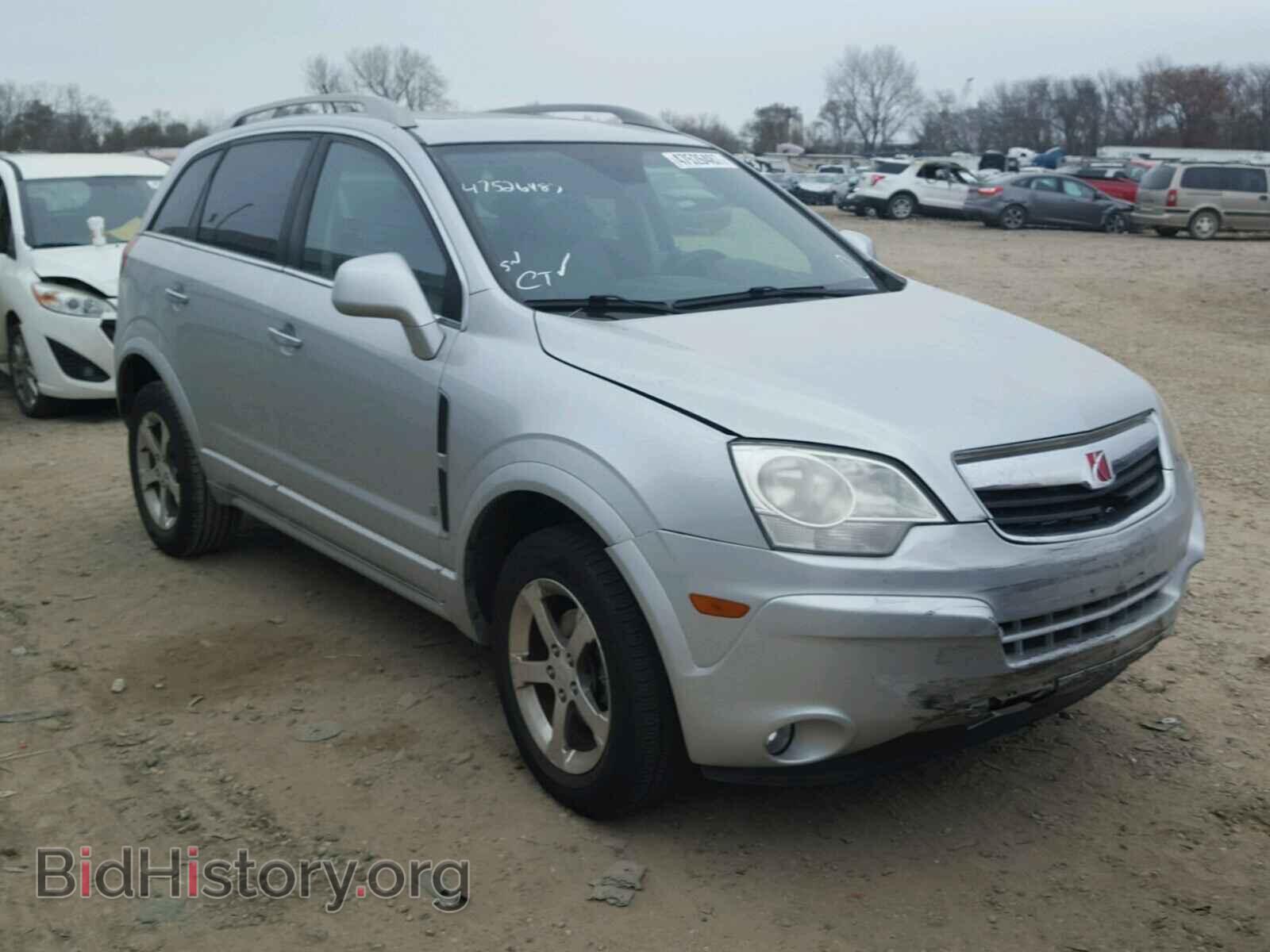 Photo 3GSCL53P79S622342 - SATURN VUE 2009