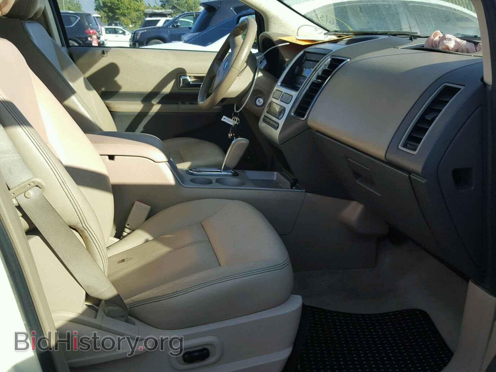 2007 FORD EDGE - VIN: 2FMDK39C97BA78985 - Фото 5