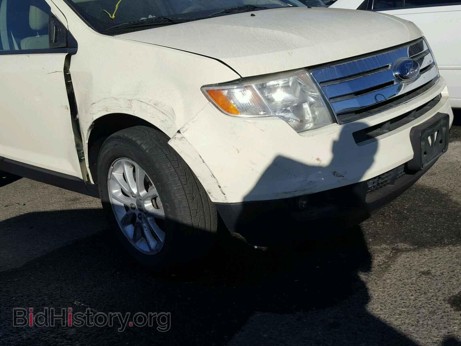 2007 FORD EDGE - VIN: 2FMDK39C97BA78985 - Фото 9