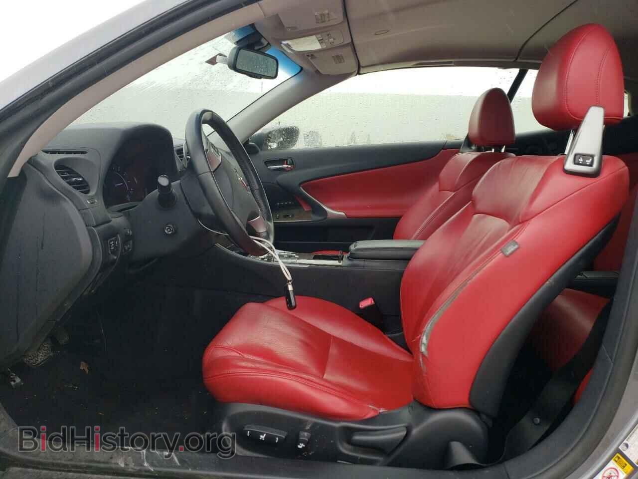 2013 LEXUS IS - VIN: JTHFF2C24D2527078 - Photo 7