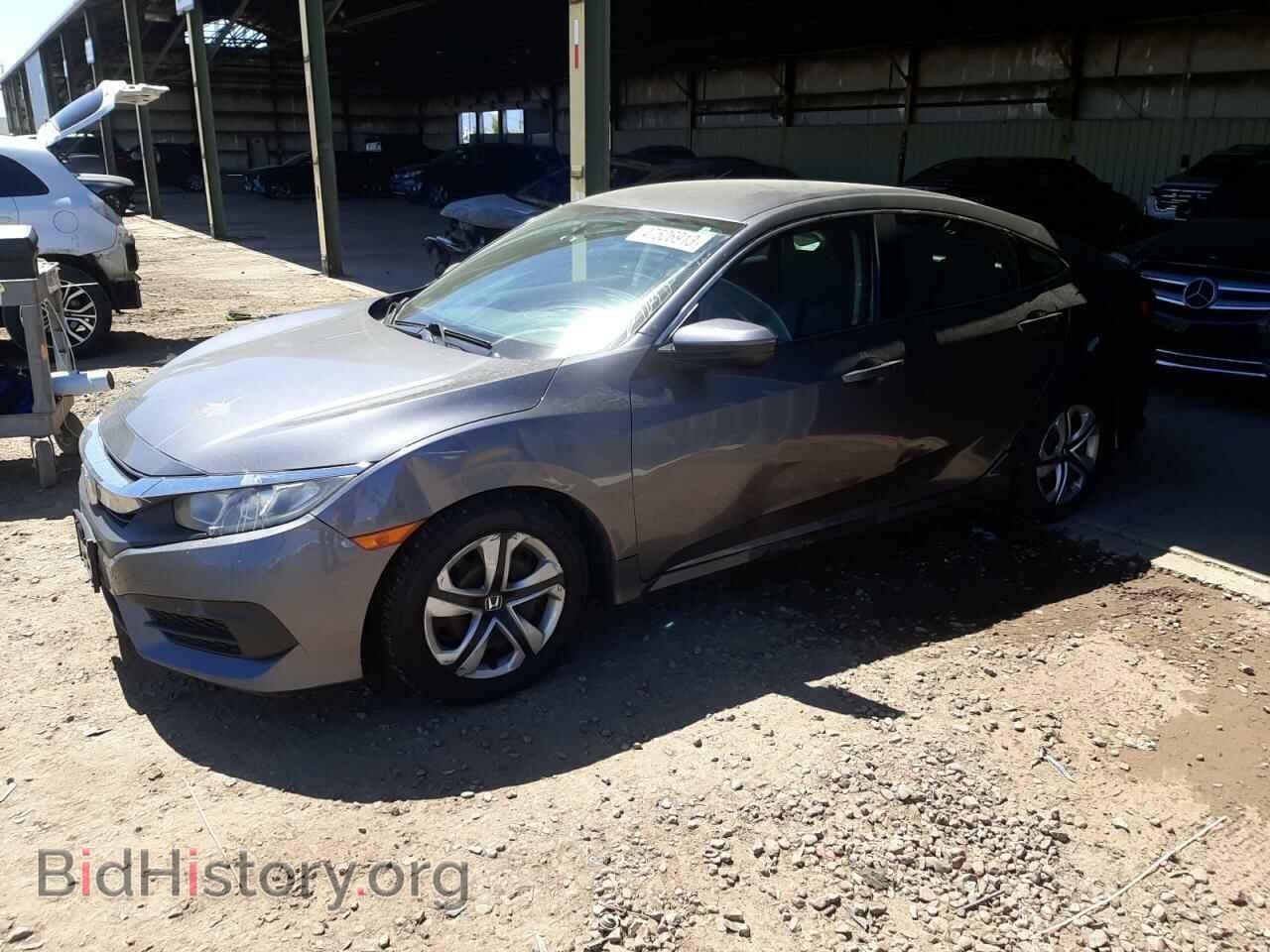 Фотография 19XFC2F57HE214311 - HONDA CIVIC 2017