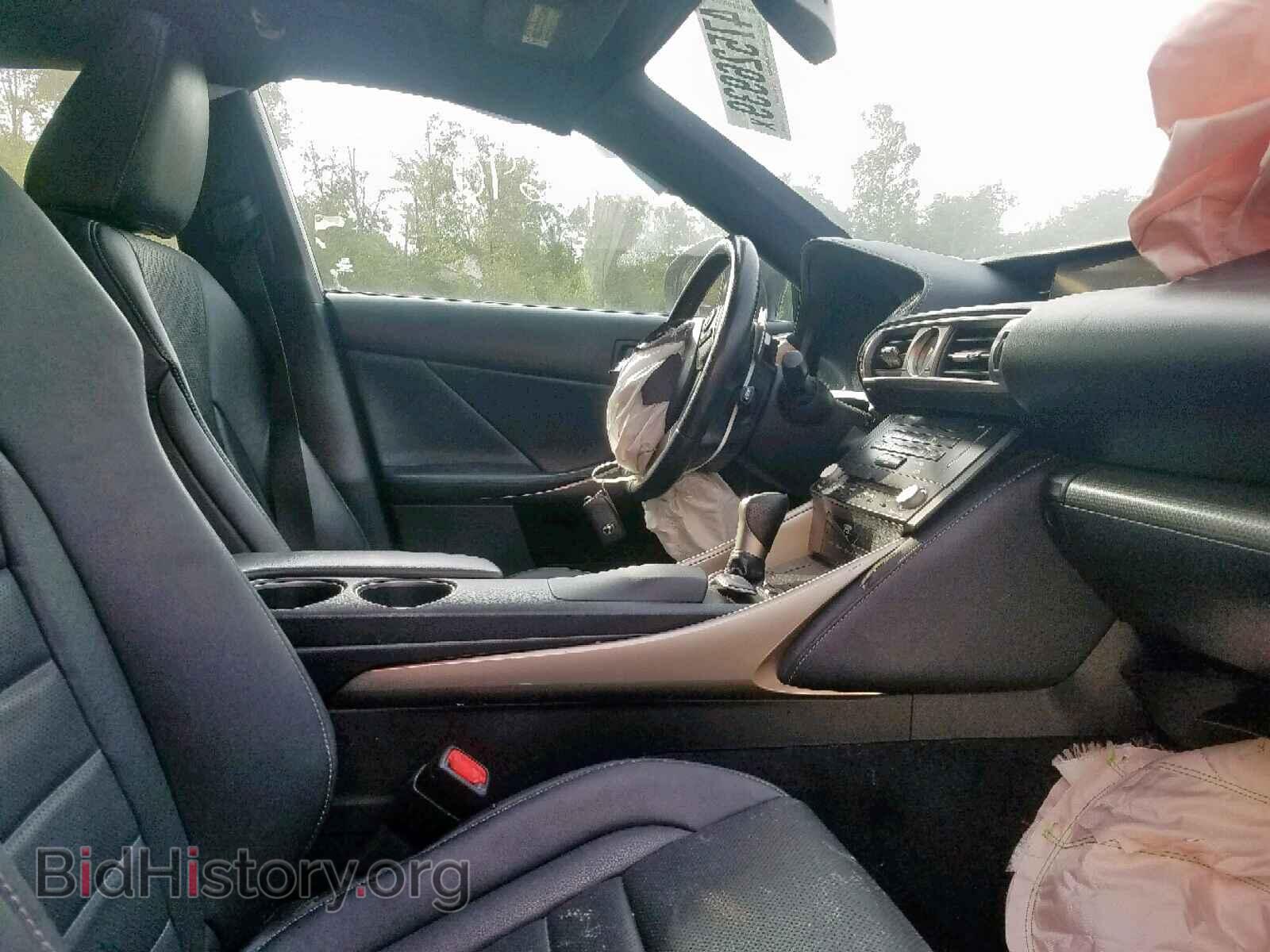 2014 LEXUS IS - VIN: JTHBE1D26E5316748 - Photo 5
