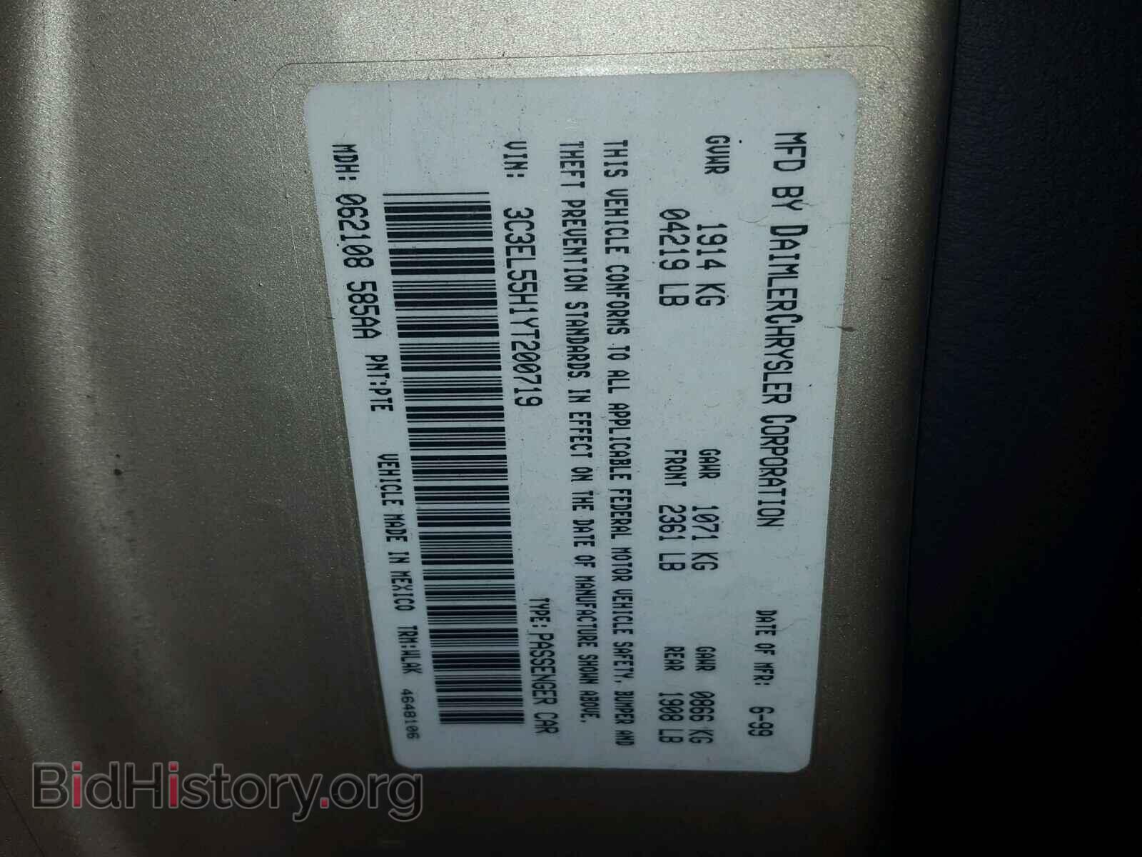 2000 CHRYSLER SEBRING - VIN: 3C3EL55H1YT200719 - Фото 10