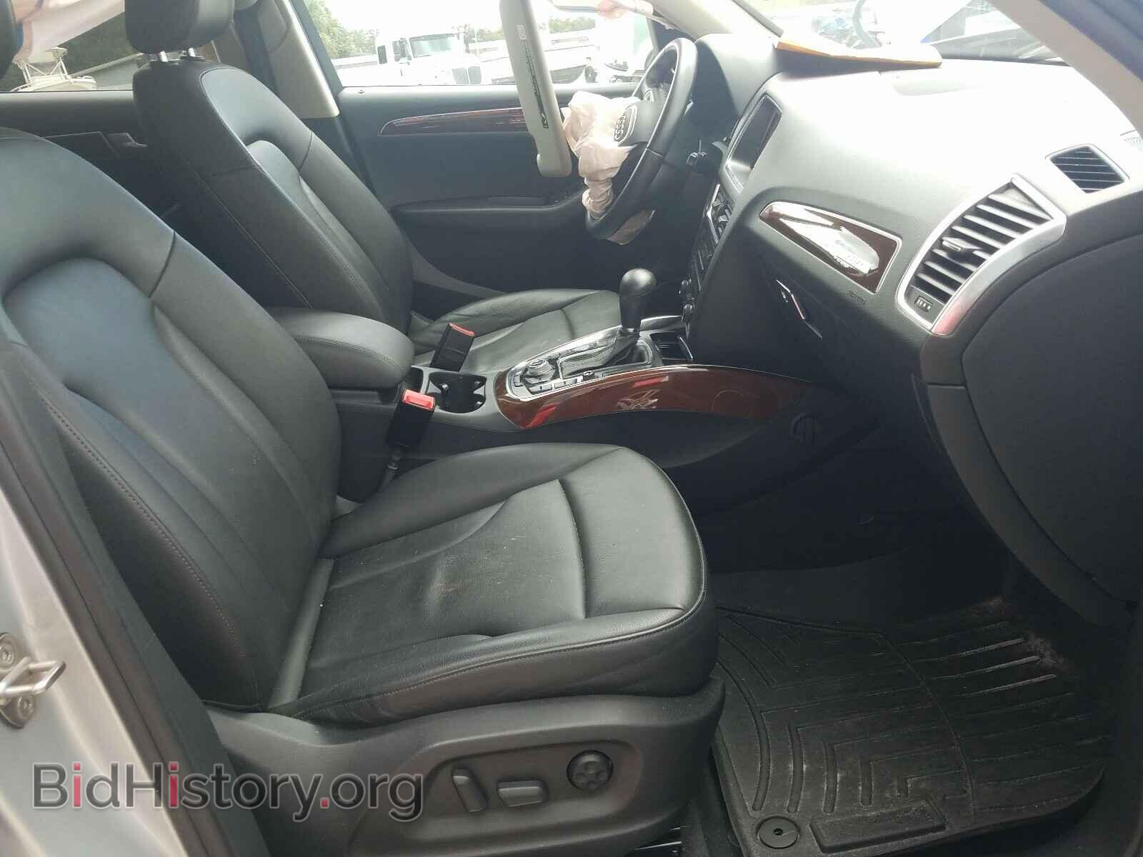2012 AUDI Q5 - VIN: WA1LFAFP2CA074647 - Фото 5