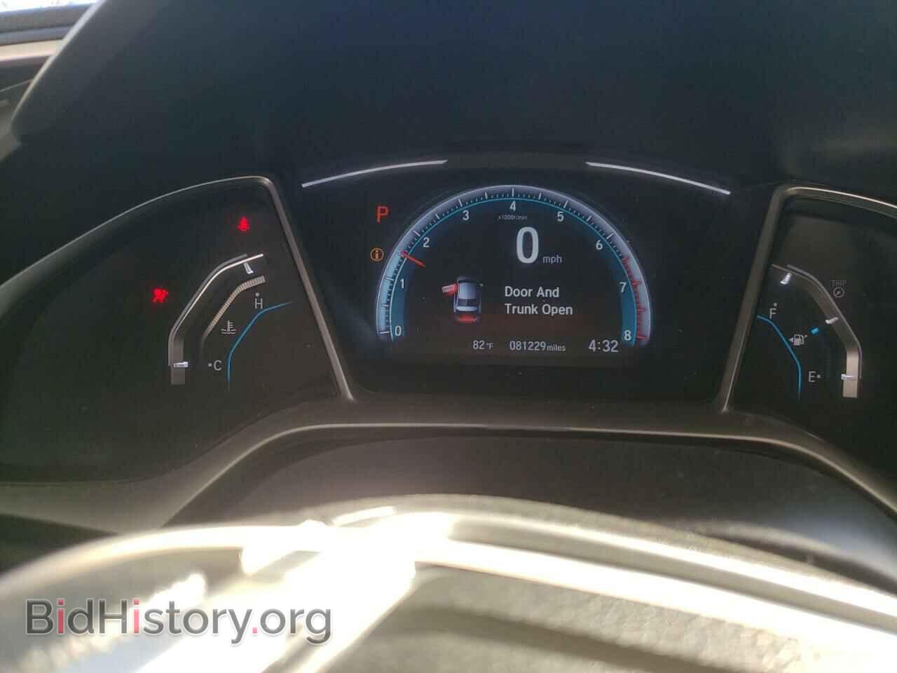 2017 HONDA CIVIC - VIN: 2HGFC1F32HH656492 - Фото 9