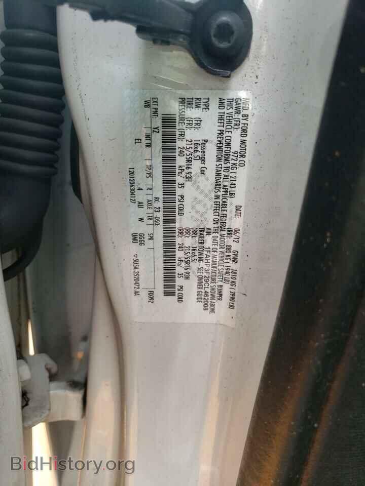 2012 FORD FOCUS - VIN: 1FAHP3F29CL462008 - Photo 10