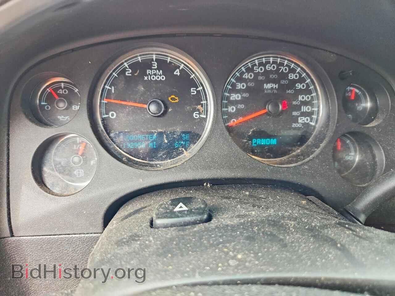 2014 CHEVROLET TAHOE - VIN: 1GNSCCE04ER109727 - Фото 9