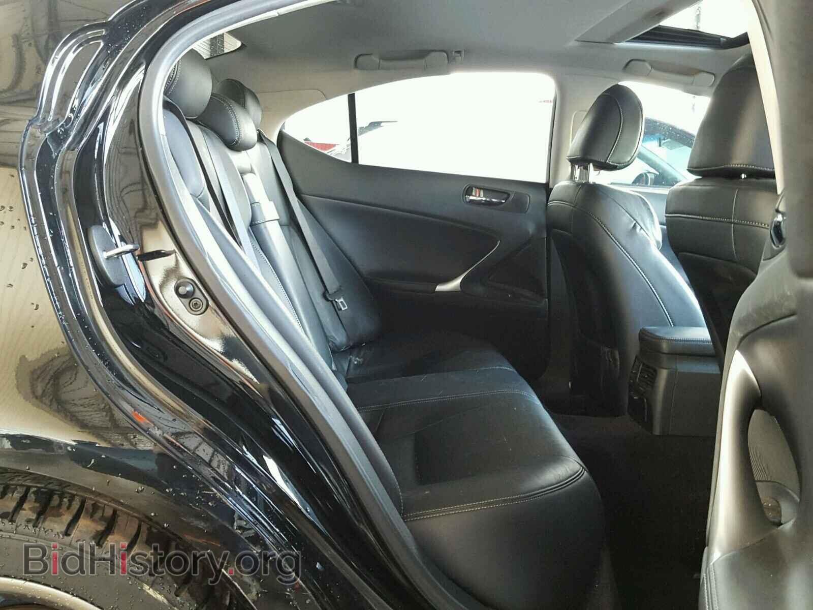 2012 LEXUS IS250 - VIN: JTHBF5C28C5182733 - Фото 6