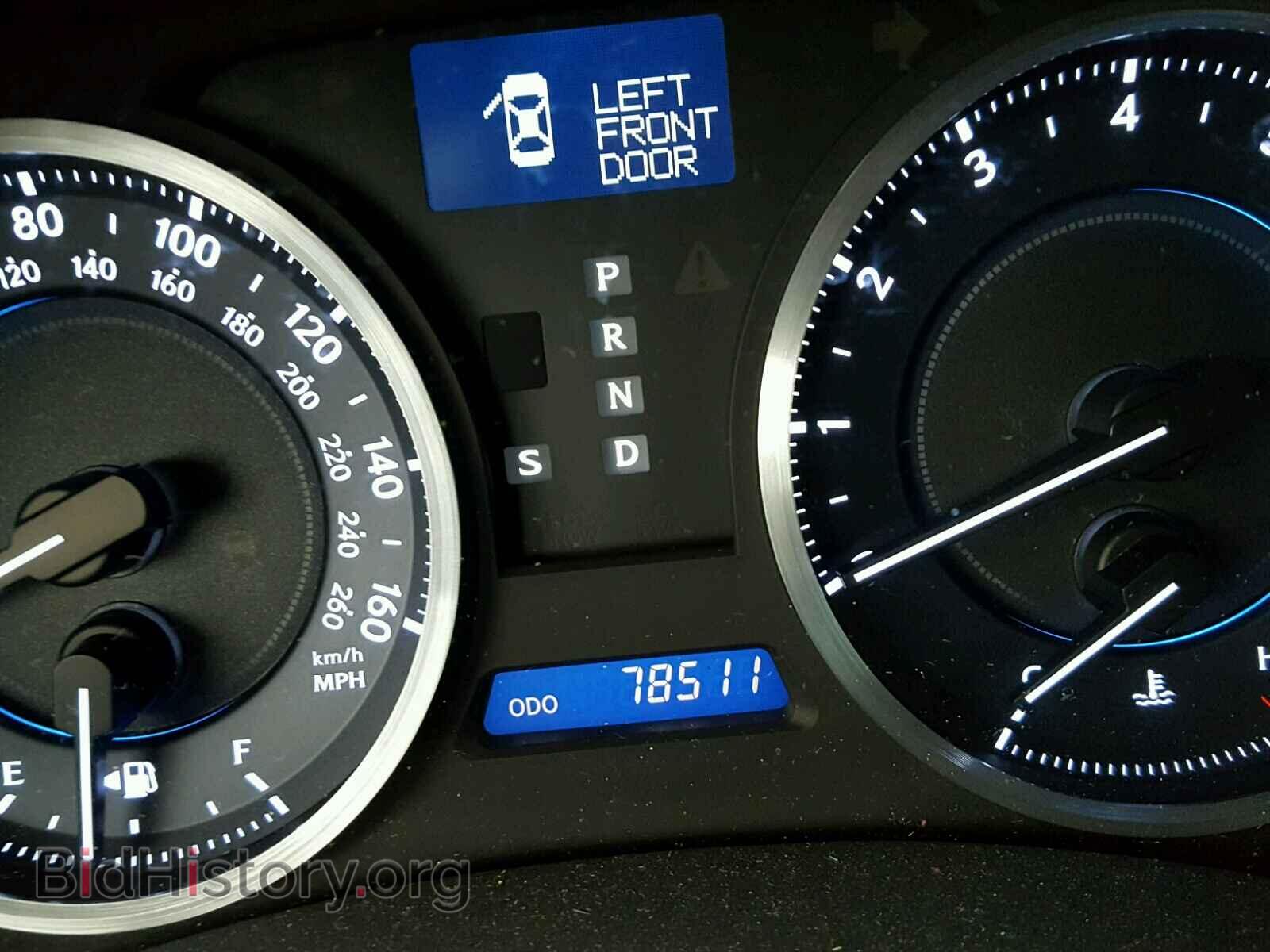 2012 LEXUS IS250 - VIN: JTHBF5C28C5182733 - Фото 8