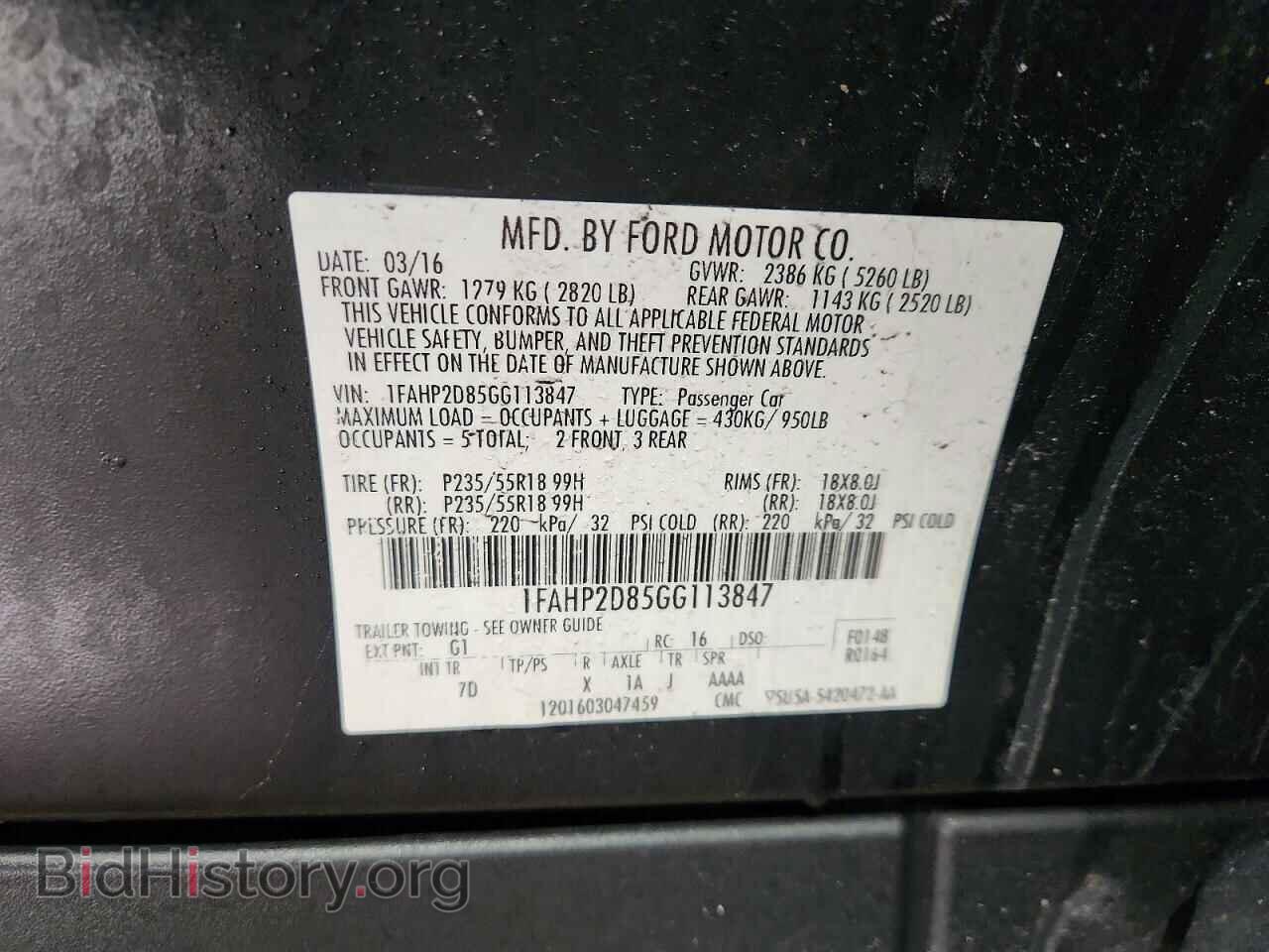2016 FORD TAURUS - VIN: 1FAHP2D85GG113847 - Photo 13