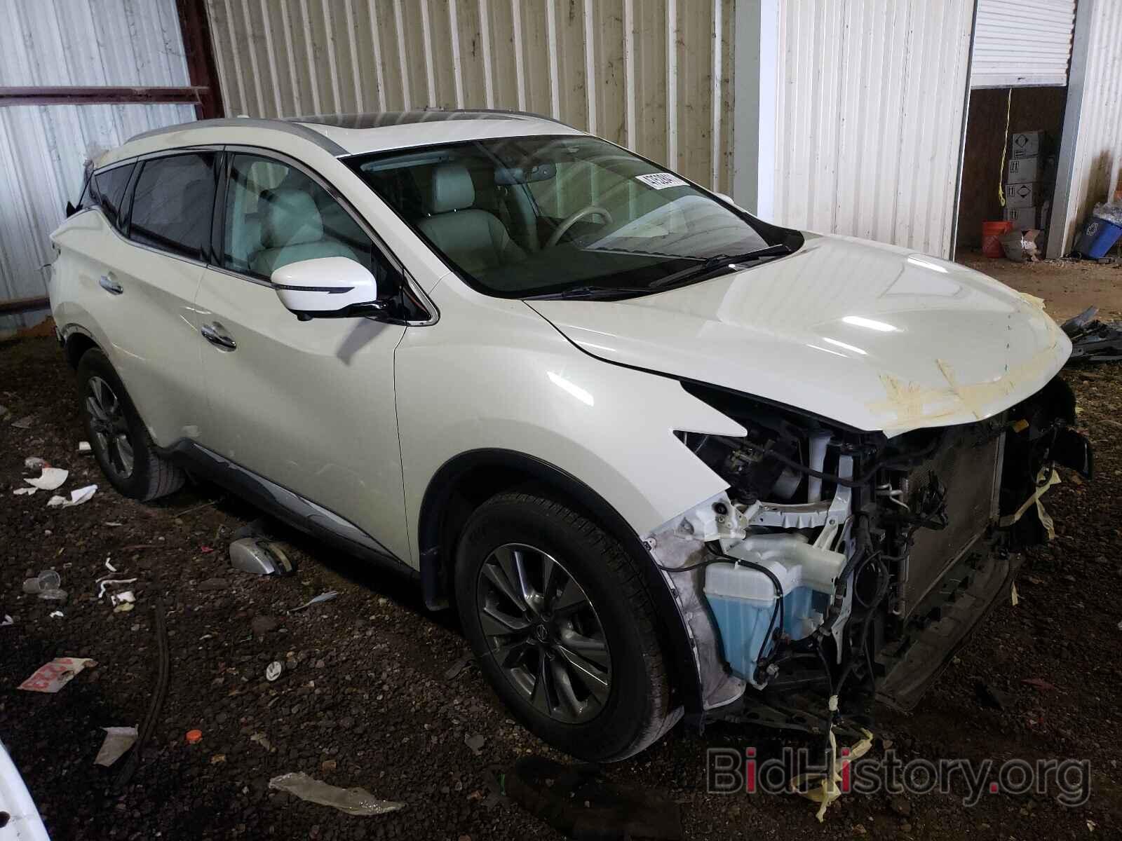 Фотография 5N1AZ2MG6HN132946 - NISSAN MURANO 2017