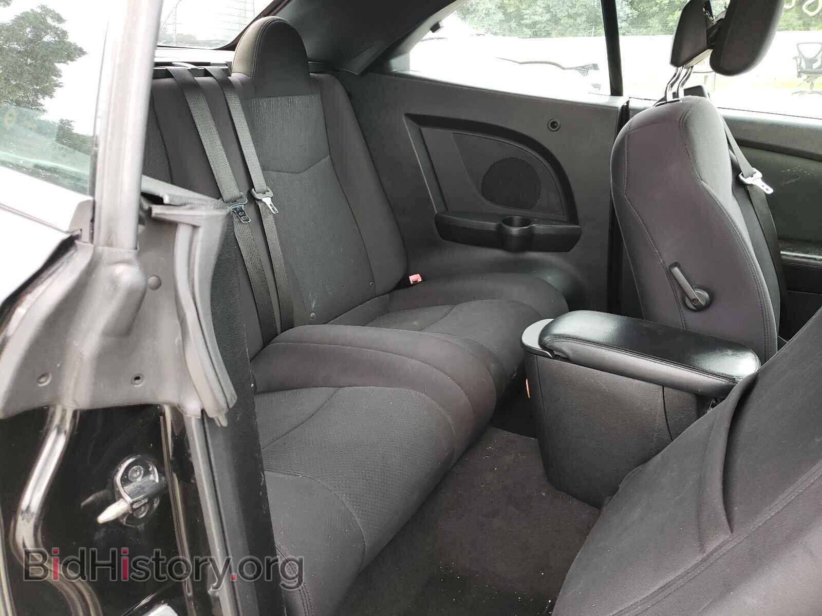 2012 CHRYSLER 200 - VIN: 1C3BCBEB8CN229737 - Фото 6