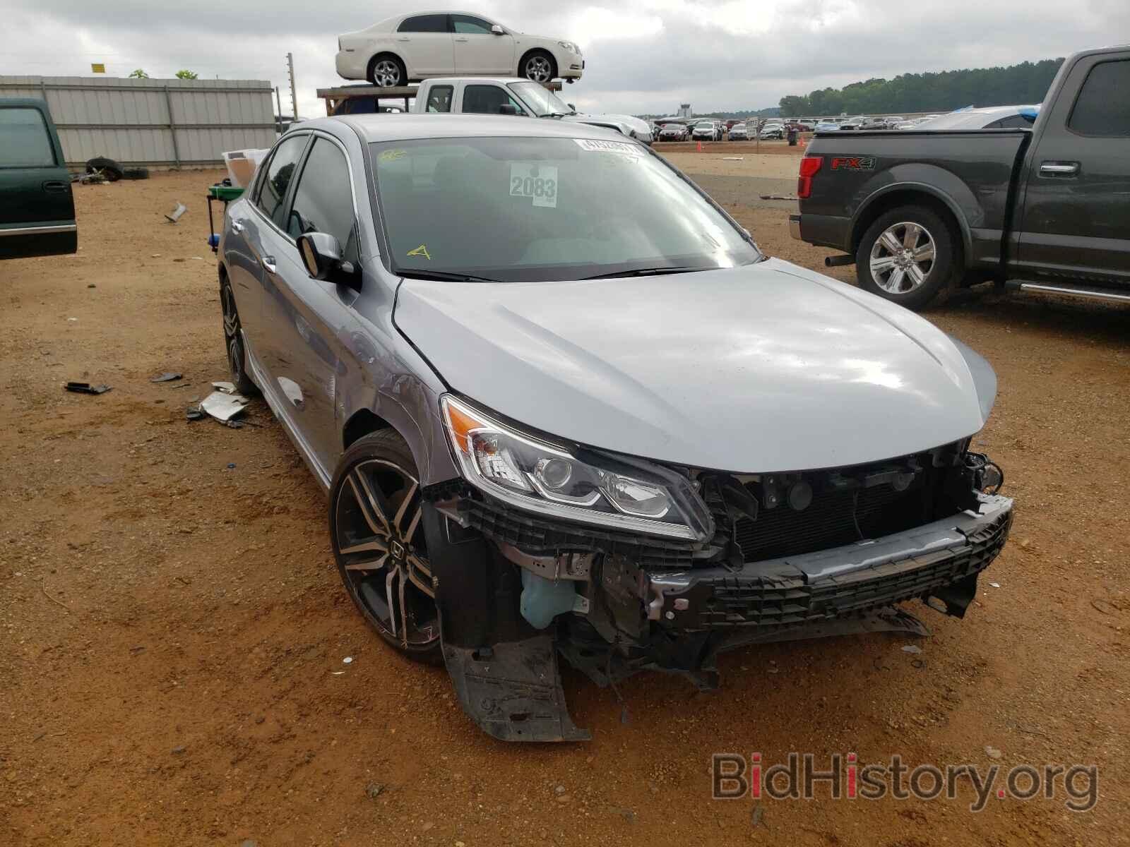 Photo 1HGCR2F56HA083037 - HONDA ACCORD 2017