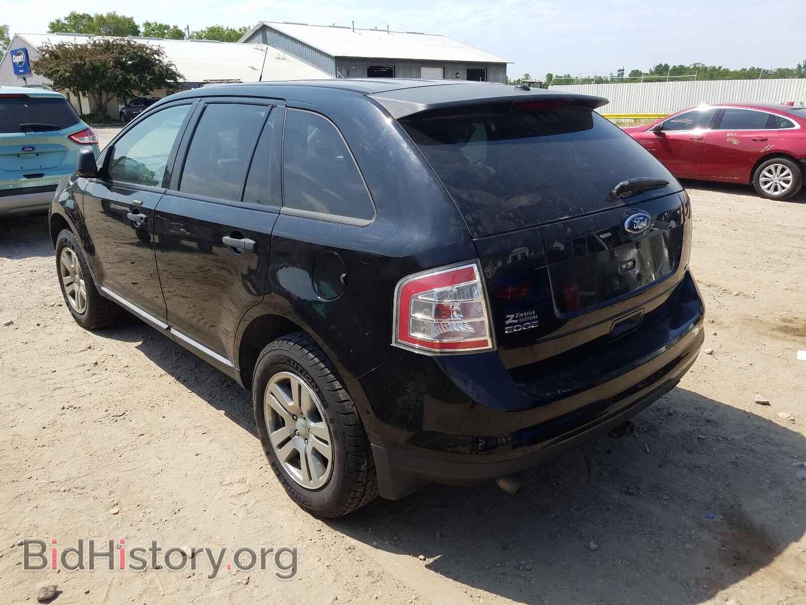 2008 FORD EDGE - VIN: 2FMDK46C18BB01476 - Photo 3