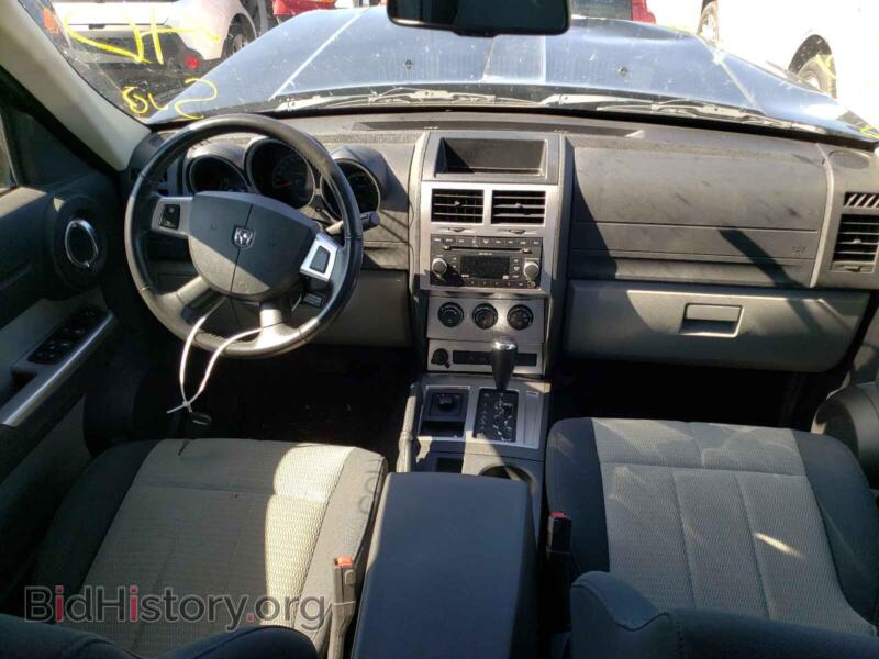 2007 Dodge NITRO (VIN 1D8GU58K27W565333) — photo 9 of 10