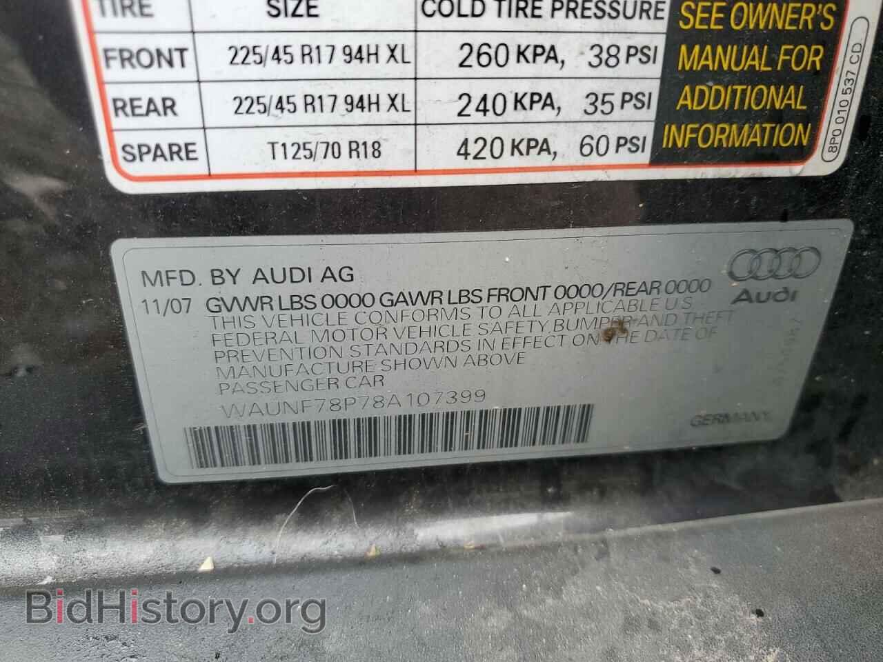 2008 AUDI A3 - VIN: WAUNF78P78A107399 - Фото 12