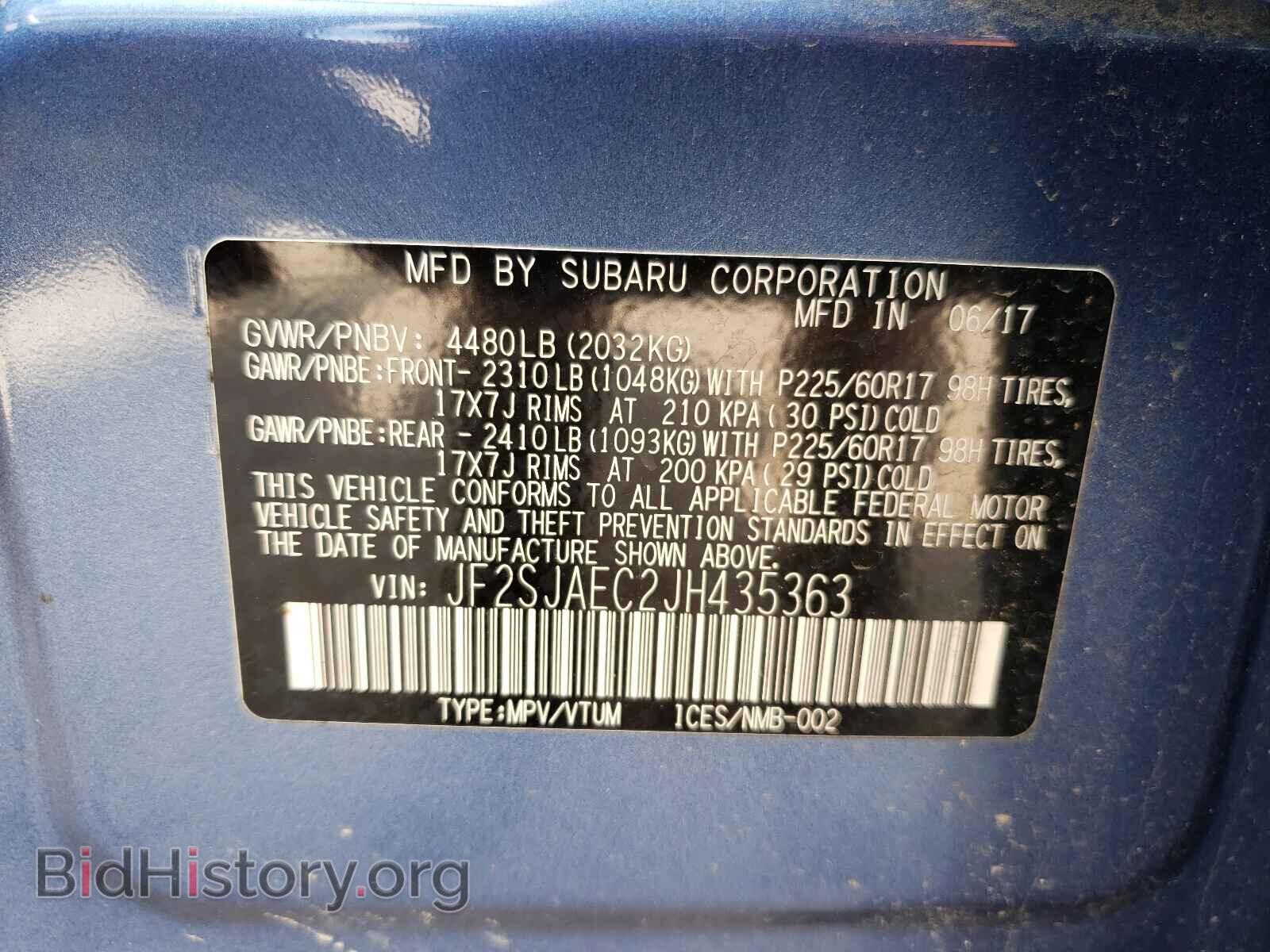 2018 SUBARU FORESTER - VIN: JF2SJAEC2JH435363 - Photo 10