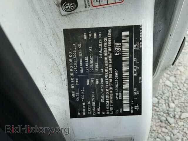 2012 FORD TRANSIT CO - VIN: NM0LS7DNXCT089601 - Фото 10
