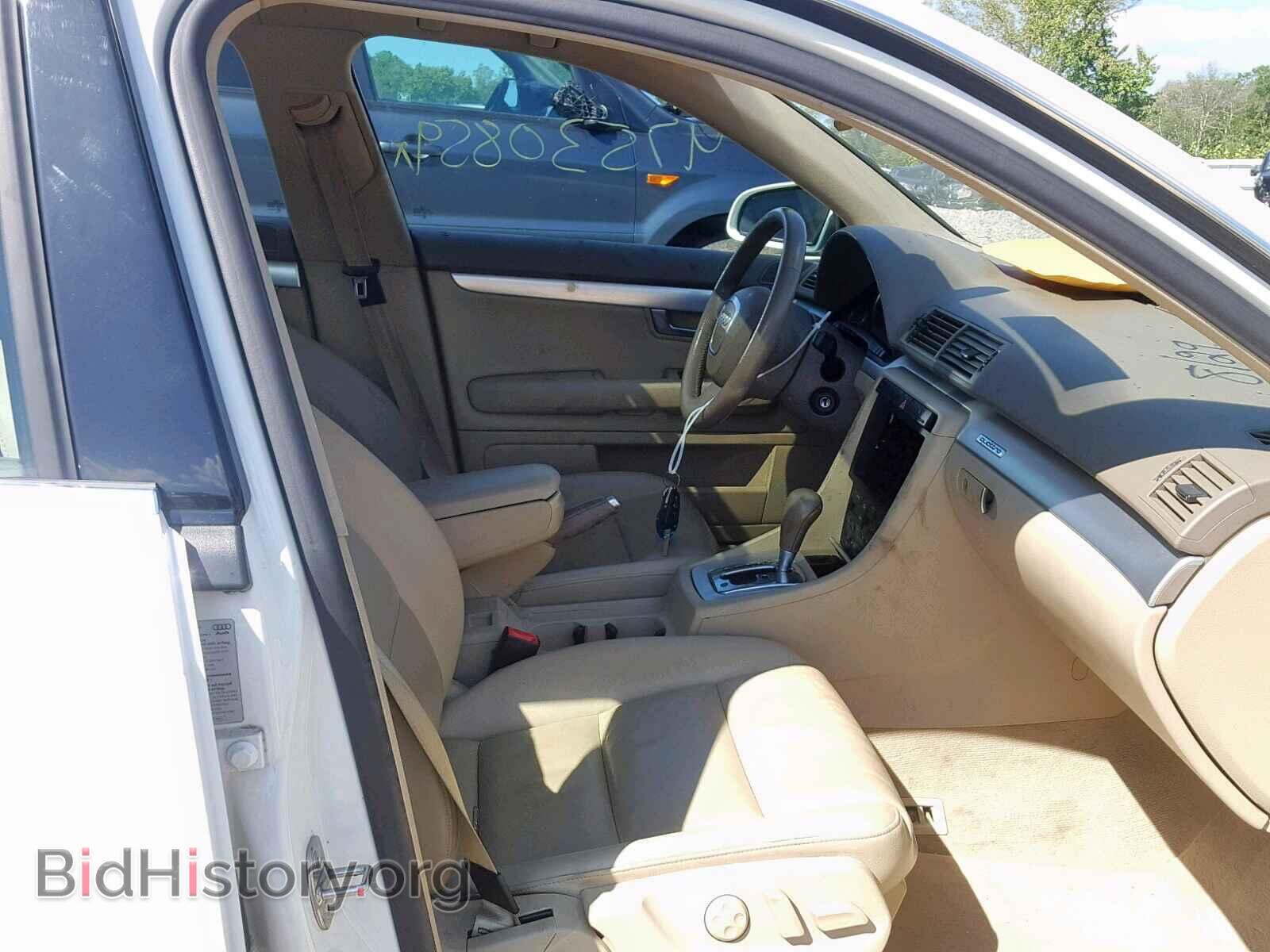 2006 AUDI A4 - VIN: WAUDF78E06A139988 - Фото 5