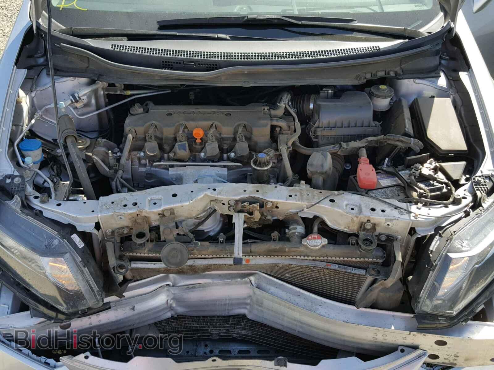 2014 HONDA CIVIC - VIN: 19XFB2F85EE271745 - Фото 7