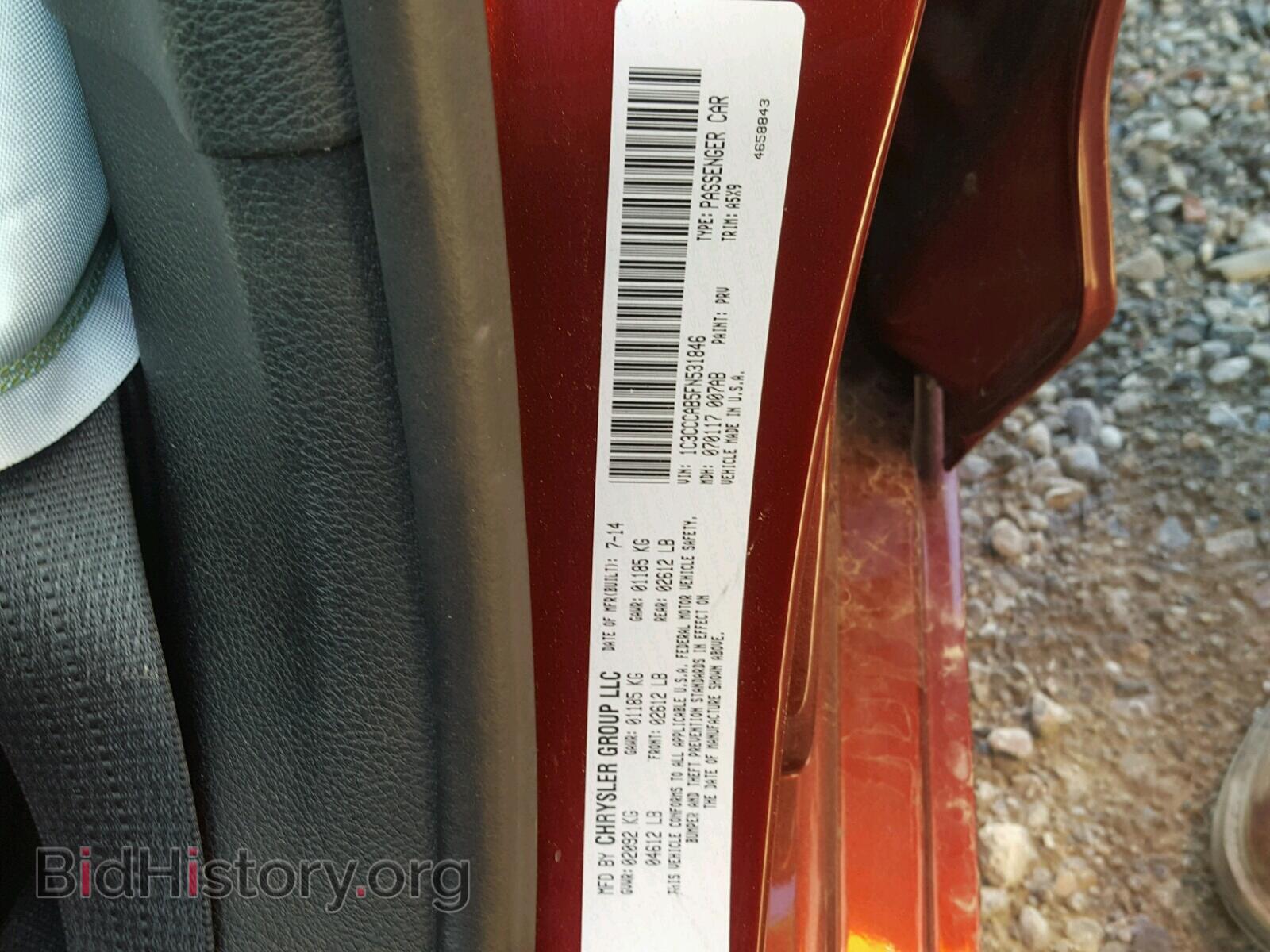 2015 CHRYSLER 200 - VIN: 1C3CCCAB5FN531846 - Photo 10