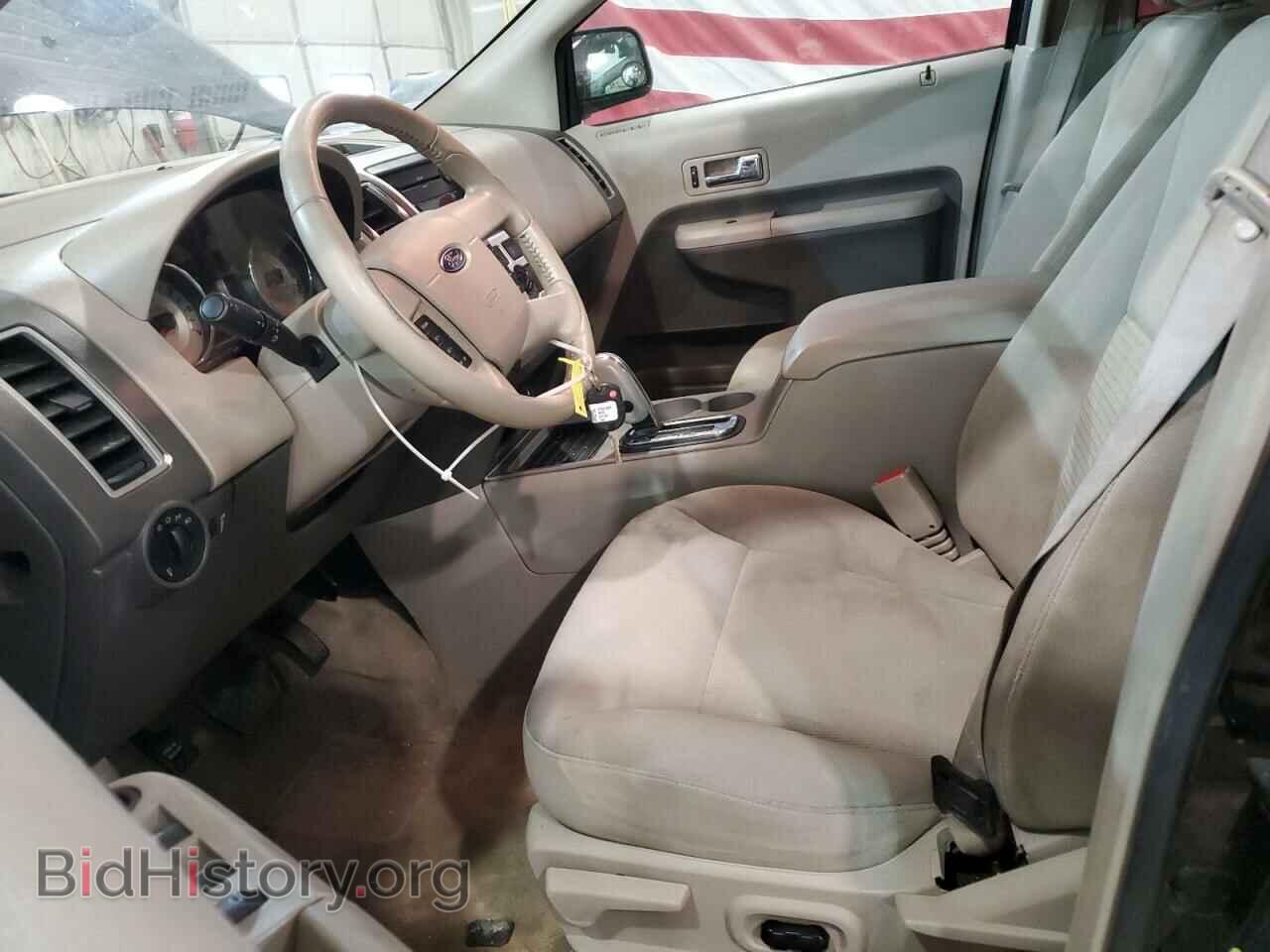 2007 FORD EDGE - VIN: 2FMDK38C07BA91769 - Photo 7