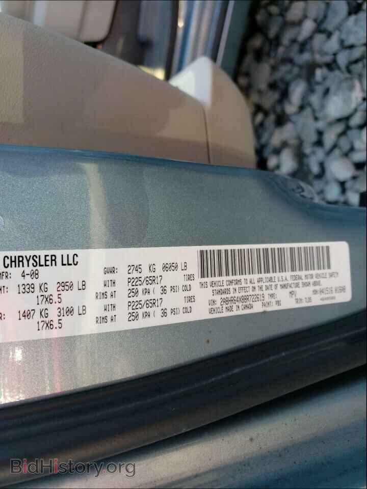 2008 CHRYSLER MINIVAN - VIN: 2A8HR64X88R722619 - Фото 10