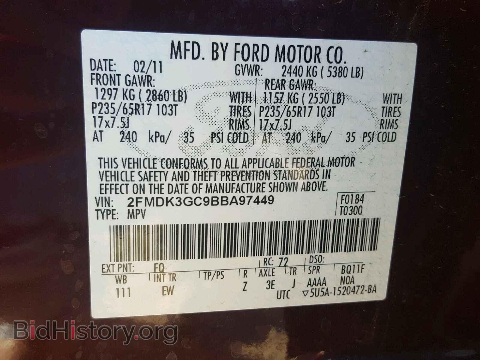 2011 FORD EDGE - VIN: 2FMDK3GC9BBA97449 - Photo 10