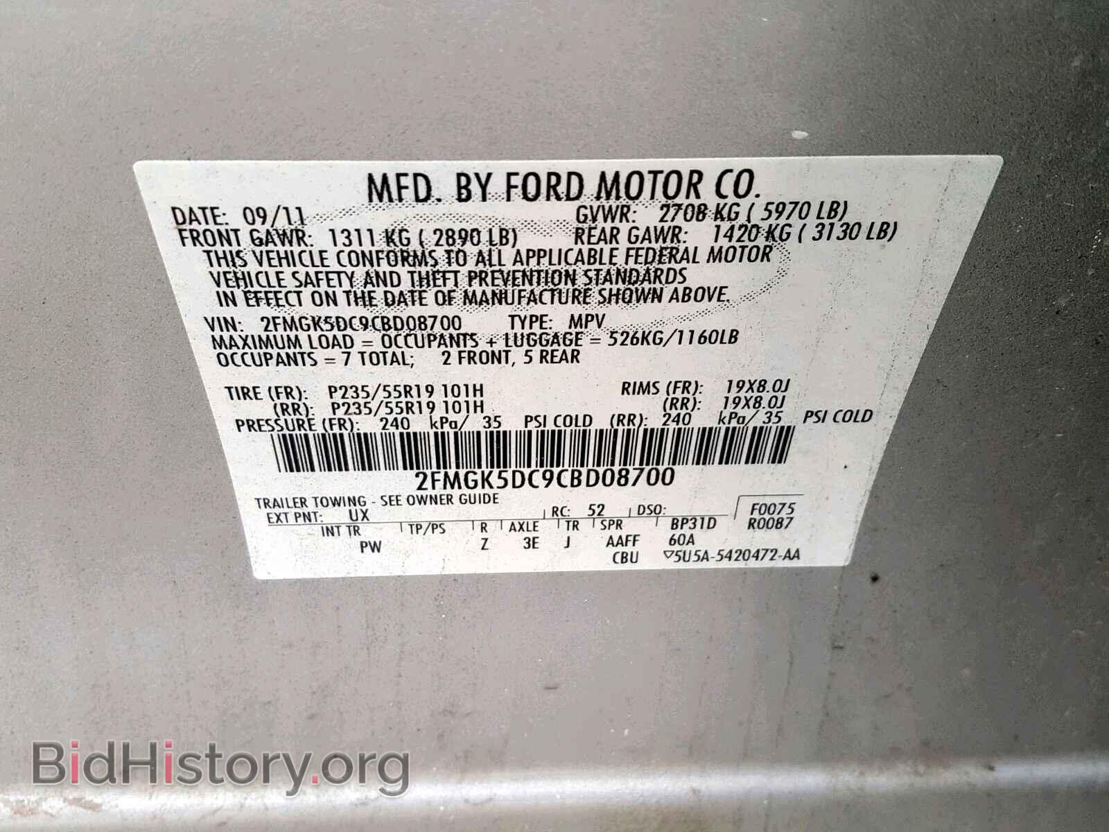 2012 FORD FLEX LIMIT - VIN: 2FMGK5DC9CBD08700 - Фото 10