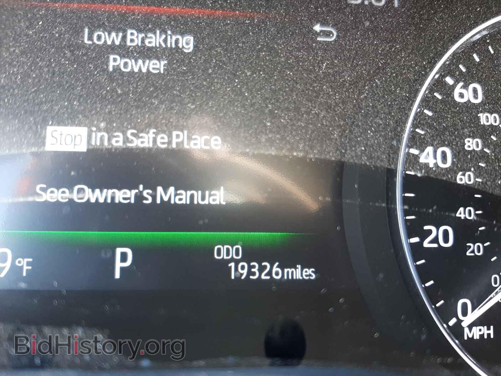 2020 TOYOTA AVALON - VIN: 4T1D21FB2LU018647 - Фото 8