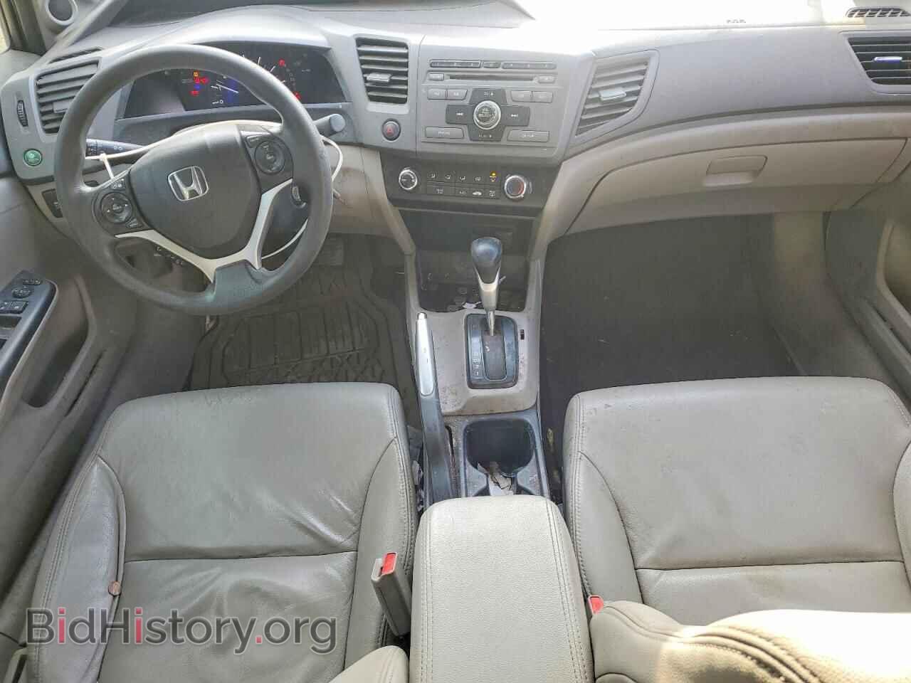 2012 HONDA CIVIC - VIN: 2HGFB2F80CH502019 - Фото 8