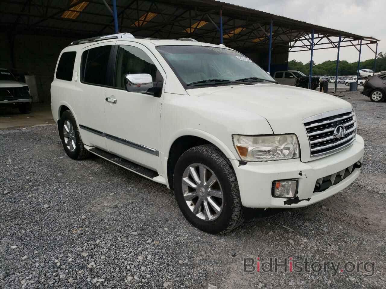 Photo 5N3AA08C68N908065 - INFINITI QX56 2008