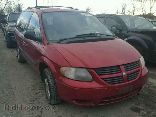 Фотография 1D4GP45R45B153780 - DODGE CARAVAN 2005