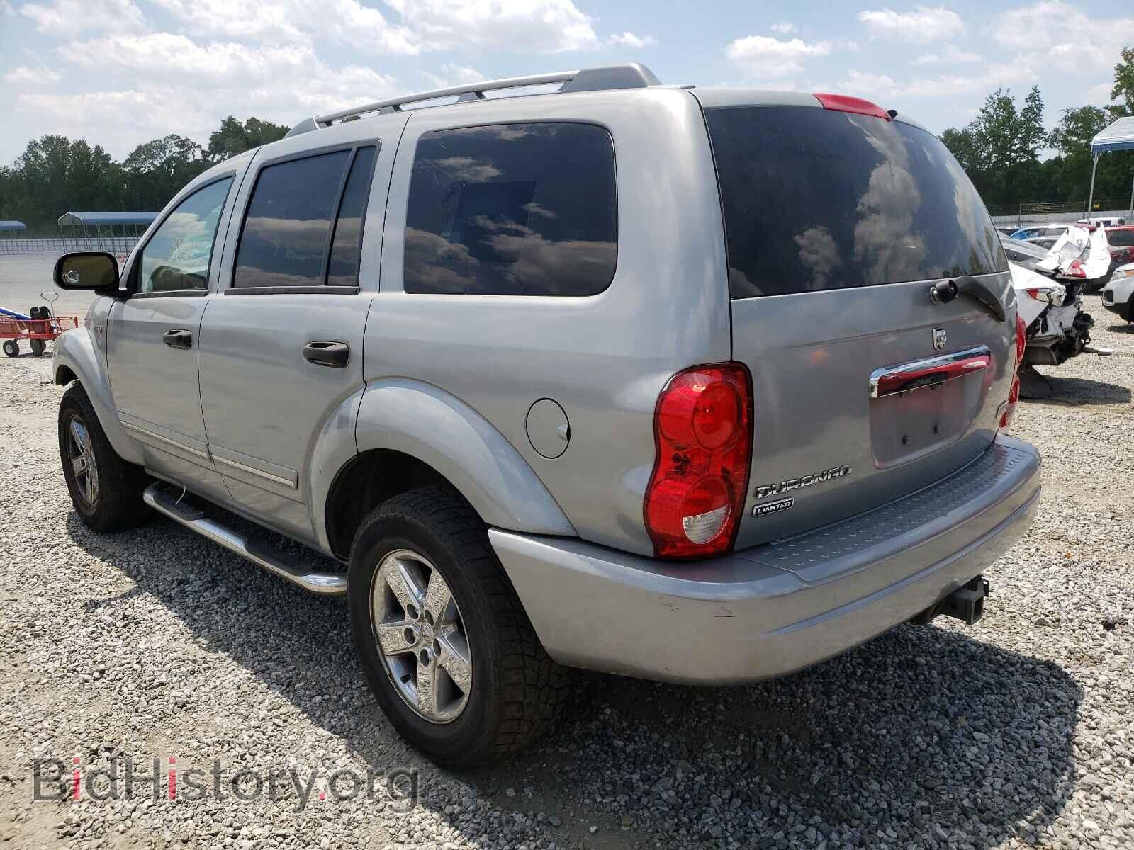 2006 DODGE DURANGO - VIN: 1D8HB58276F137539 - Фото 3