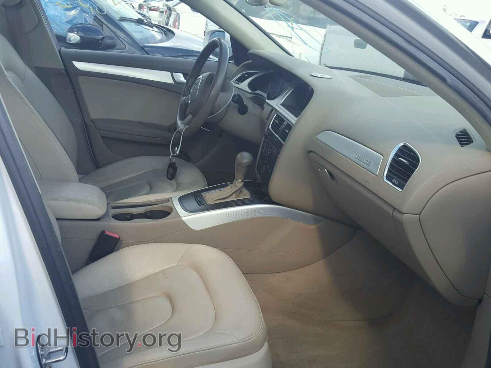 2012 AUDI A4 - VIN: WAUSFAFLXCA086766 - Фото 5