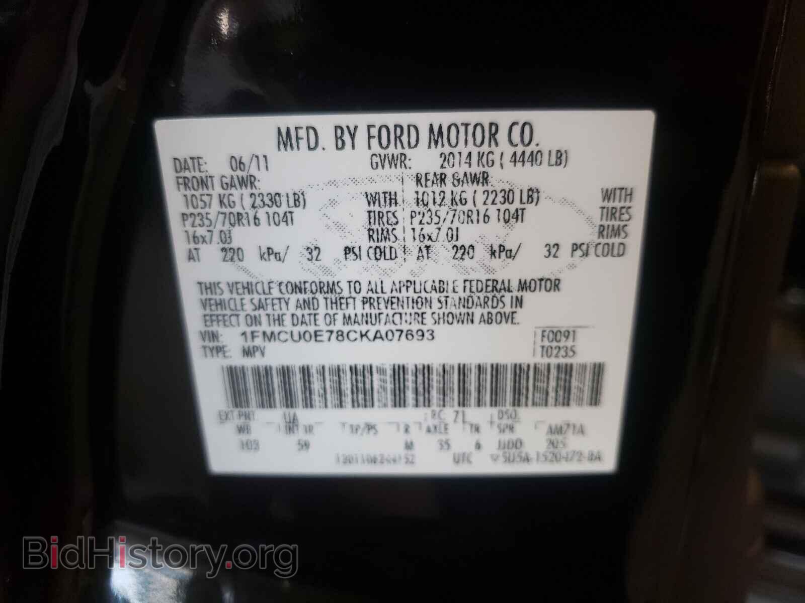 2012 FORD ESCAPE - VIN: 1FMCU0E78CKA07693 - Фото 10