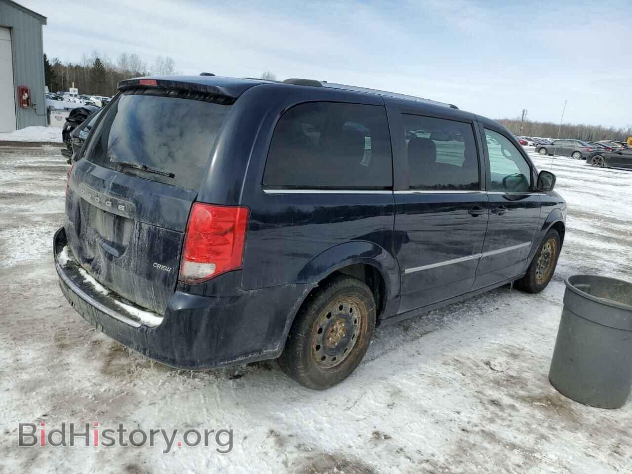 2013 DODGE CARAVAN - VIN: 2C4RDGDG2DR599376 - Фото 3