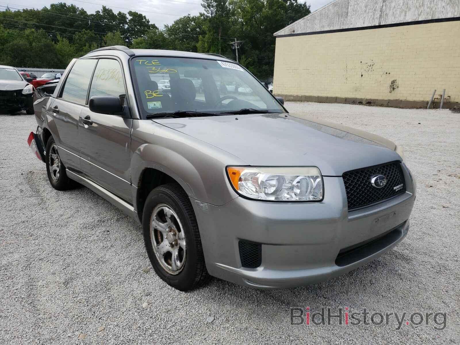 Photo JF1SG63617H743727 - SUBARU FORESTER 2007