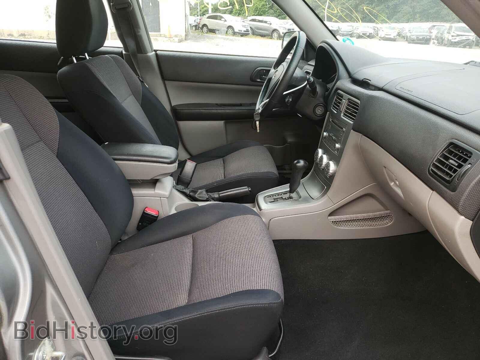 2007 SUBARU FORESTER - VIN: JF1SG63617H743727 - Фото 5