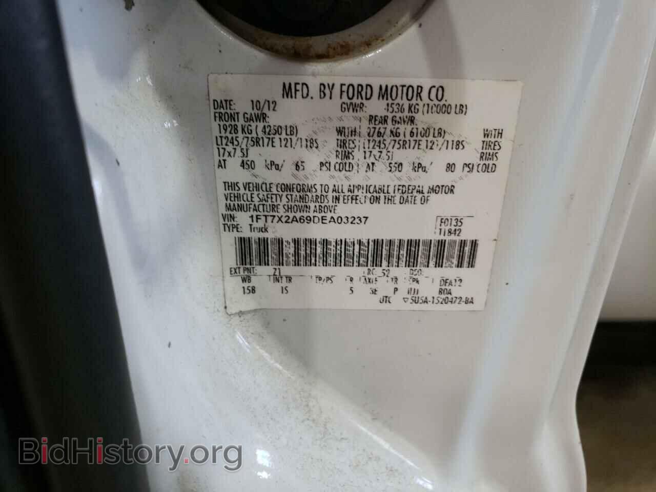 2013 FORD F250 - VIN: 1FT7X2A69DEA03237 - Фото 12