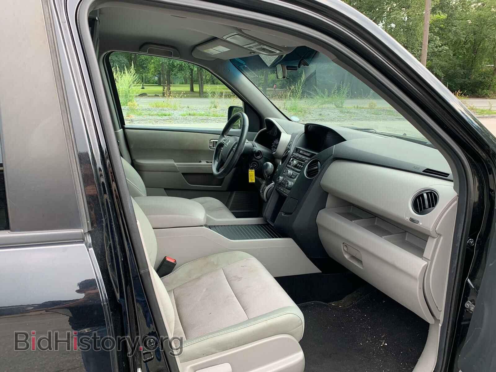 2014 HONDA PILOT - VIN: 5FNYF4H4XEB030471 - Фото 5